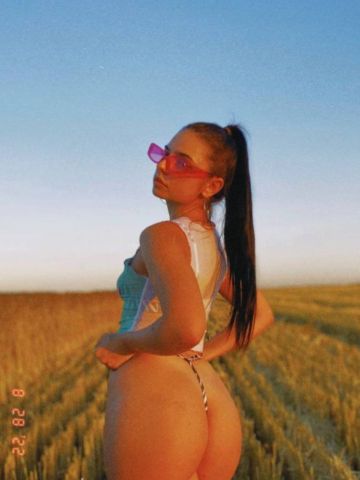 Забава